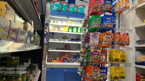 Photo 4 of Premises for sale in La Arena 6, Las Galletas, Santa Cruz de Tenerife