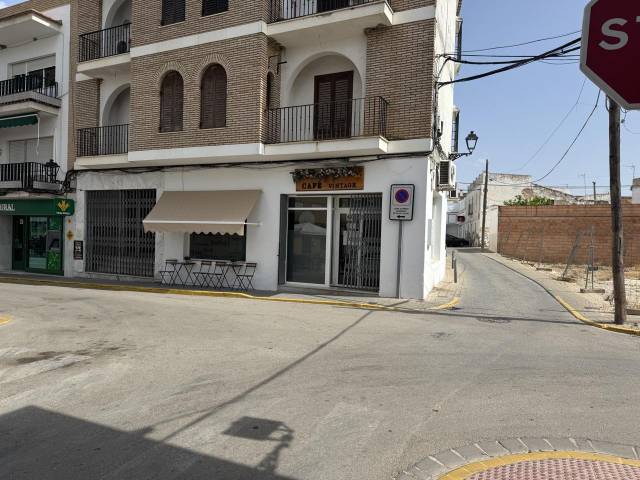 Local comercial en Venta en Pocillo, 1 en La Lantejuela