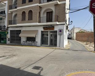 Local en venda en La Lantejuela  amb Aire condicionat