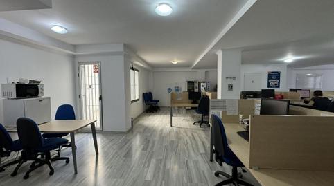 Foto 2 de Oficina de lloguer a Calle Marqués de Campo, 60, Centro Urbano, Dénia