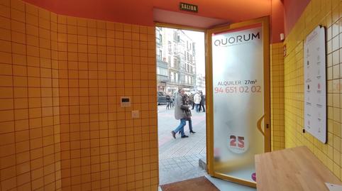 Photo 3 of Premises to rent in Calle Astarloa, Ensanche - Moyua - Diputación, Bilbao