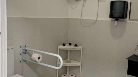 Photo 5 of Office for rent in Calle de Portugal, 39, Fuenlabrada II - El Molino, Fuenlabrada