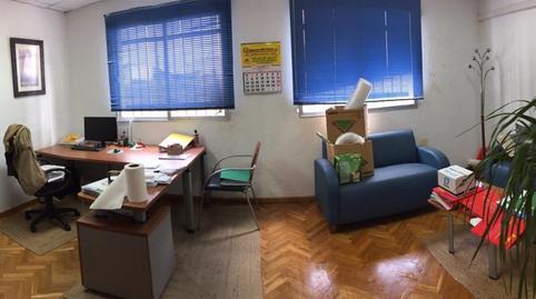 Foto 4 de Edifici en venda a San Juan del Puerto, Huelva