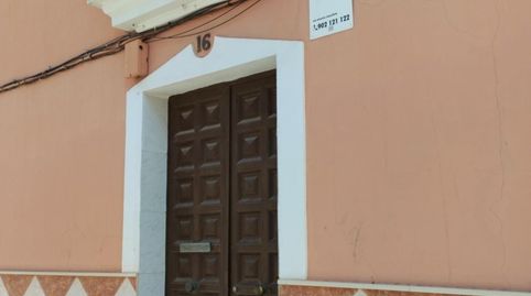 Foto 4 de Casa adosada en venta en Puente Genil, Córdoba