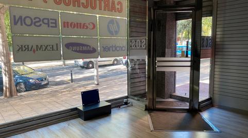 Photo 4 of Premises to rent in Avenida Gran Vía Parque, Ciudad Jardín - Zoco, Córdoba