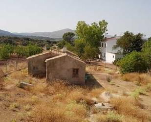 Finca rústica en venda en Archidona