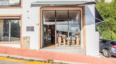 Photo 3 of Premises for sale in Ojén - Ojén,la Mairena,paseo del Acebuchal, Ojén, Málaga