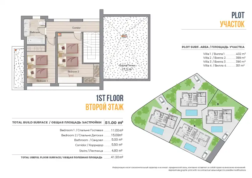 Villa mit Terrasse zum Verkauf in Finestrat Pueblo, imagen 38