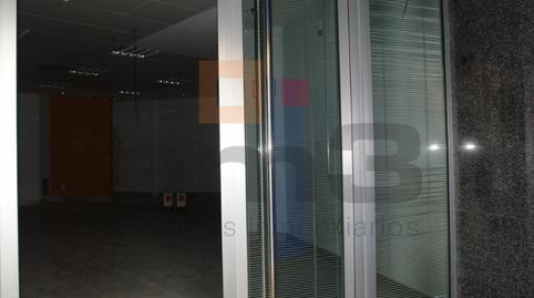 Photo 3 of Premises to rent in Lope de Vega, -1, Vera Ciudad, Almería