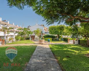 Garden of Single-family semi-detached for sale in Vélez-Málaga  with Air Conditioner, Heating and Private garden