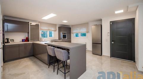 Photo 4 of Single-family semi-detached for sale in Carrer Hortènsia, 4, Los Pinos - Politur, Castell d'Aro, Platja d'Aro i s'Agaró