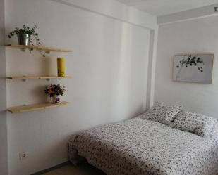 Apartament per a compartir a Ciudad Aljarafe