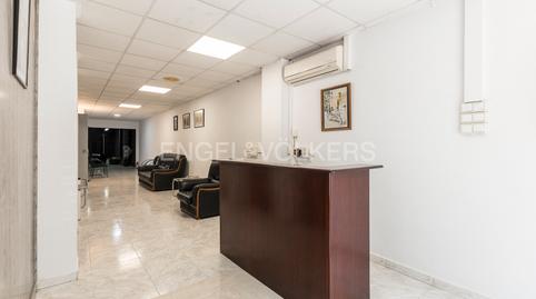 Foto 5 de Oficina en venda a El Guinardó, Barcelona