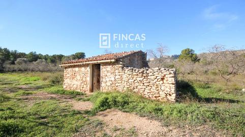 Photo 2 of Country house for sale in 3g3w+q3q, Miravet, Tarragona