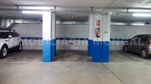 Photo 3 of Garage for sale in Carrer de Joan Maragall, 21, El Pedró, Barcelona