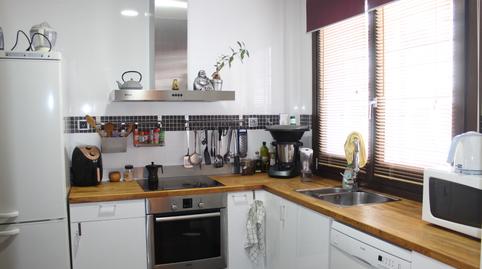 Foto 4 de Casa adosada en venda a Cerro Muriano, Córdoba