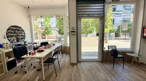 Photo 3 of Commercial properties for sale in Villegas, Sevilla Capital