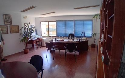 Oficina en venda en  Huelva Capital