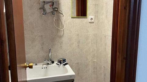 Photo 3 of Premises to rent in Cuatro de Marzo, Valladolid