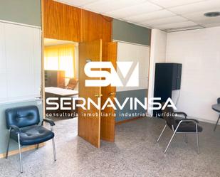 Oficina de lloguer en Castellar del Vallès
