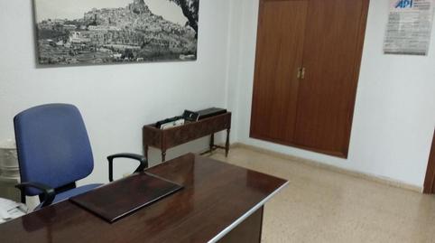 Foto 5 de Oficina en venda a Plaza de María Agustina, Rafalafena, Castellón de la Plana / Castelló de la Plana