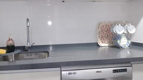 Foto 3 de Pis en venda a Belén - San Roque,  Jaén Capital