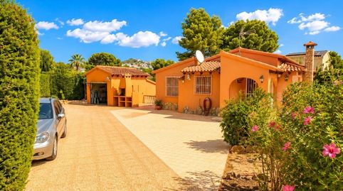 Foto 4 de Casa o xalet en venda a Escandinavia - Cautivador, L'Alfàs del Pi