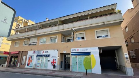 Foto 4 von Garage zum Verkauf in Avenida Santiago, Vistalegre, Murcia Capital
