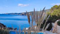 Piscina de Pis en venda en Sant Feliu de Guíxols amb Terrassa i Piscina comunitària