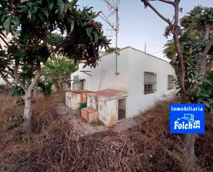 Exterior view of Country house for sale in Vinaròs