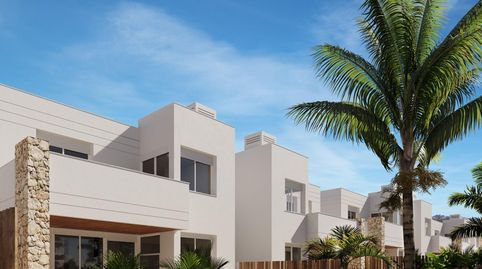 Foto 2 de Apartament en venda a San Juan de los Terreros, Pulpí