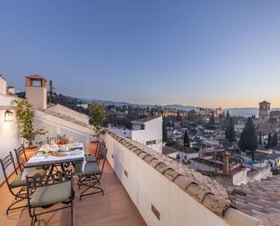 Terrassa de Casa o xalet en venda en  Granada Capital amb Aire condicionat, Calefacció i Terrassa