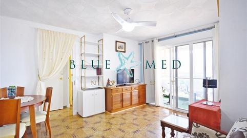 Photo 2 of Apartment for sale in Calle del Mar, Pescadores, Murcia