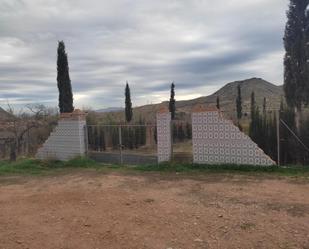 Residencial en venda en Cartagena