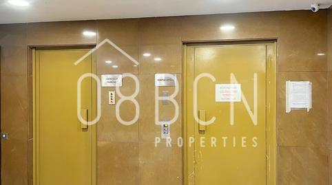 Foto 5 de Garaje de alquiler en Via Augusta, 48, Vila de Gràcia, Barcelona