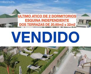 Exterior view of Attic for sale in Jerez de la Frontera  with Air Conditioner, Private garden and Terrace
