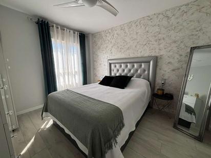 Bedroom of Flat for sale in Vícar  with Terrace and Furnished