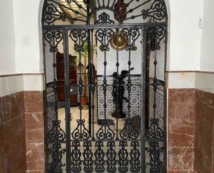 Casa o xalet en venda en  Córdoba Capital amb Terrassa