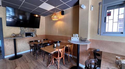 Photo 5 of Premises to rent in Olivella, Barcelona