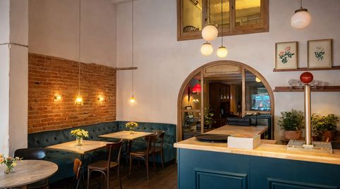 Foto 2 von Geschaftsraum zur Miete in L'Antiga Esquerra de l'Eixample, Barcelona Capital