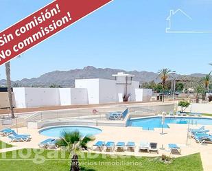 Swimming pool of Flat for sale in Pulpí  with Air Conditioner, Heating and Terrace