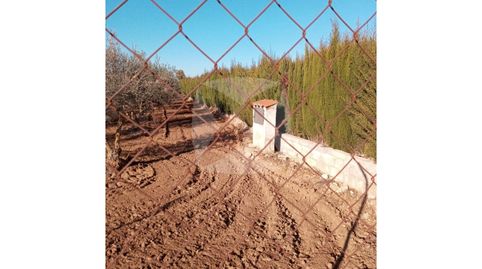 Photo 3 of Residential for sale in Ciudad Jardín, Badajoz Capital