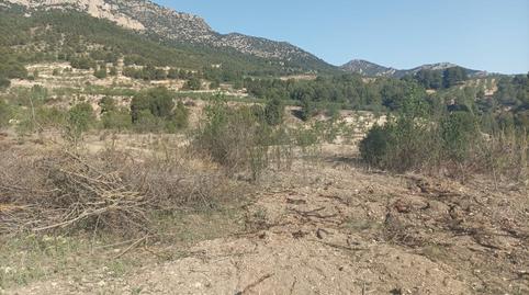 Photo 4 of Residential for sale in Zarzadilla de Torana, Zarzadilla de Totana, Lorca