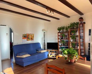 Living room of Flat for sale in Empuriabrava  with Terrace