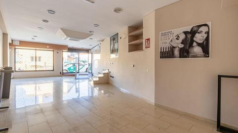 Photo 4 of Premises for sale in Calle Madrid, 36, Barrio de la Vega, Monachil