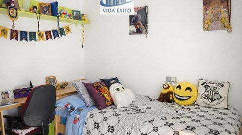 Photo 3 of Flat for sale in Alcalá la Real, Jaén