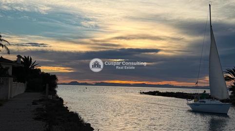 Foto 4 de Casa o xalet en venda a N/a, Veneziola, Murcia