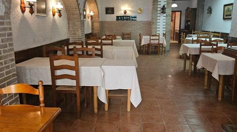 Photo 2 of Premises for sale in Goteta, Alicante / Alacant