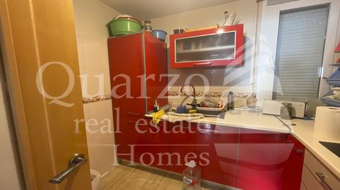 Foto 5 de Piso en venta en Calle Manuel de Falla, Almagro, Ciudad Real