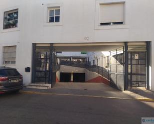 Aparcament de Estudi en venda en Sanlúcar la Mayor amb Aire condicionat i Traster